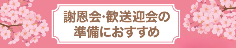 アスクル tweet media