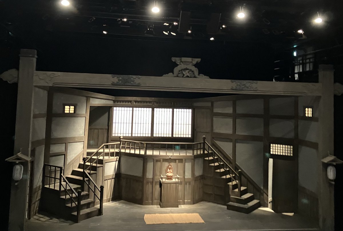 MONO第53回公演
「退屈忍者」
3月8日の千穐楽を観劇してました🥷
面白かったぁ〜

☆北九州☆J:COM北九州劇場 小劇場
2026年3/14(土)〜3/15(日)
☆大阪☆扇町ミュージアムキューブCUBE0I
2026年3/19(木)〜3/23(月)

#MONO
#退屈忍者　#北九州　#大阪