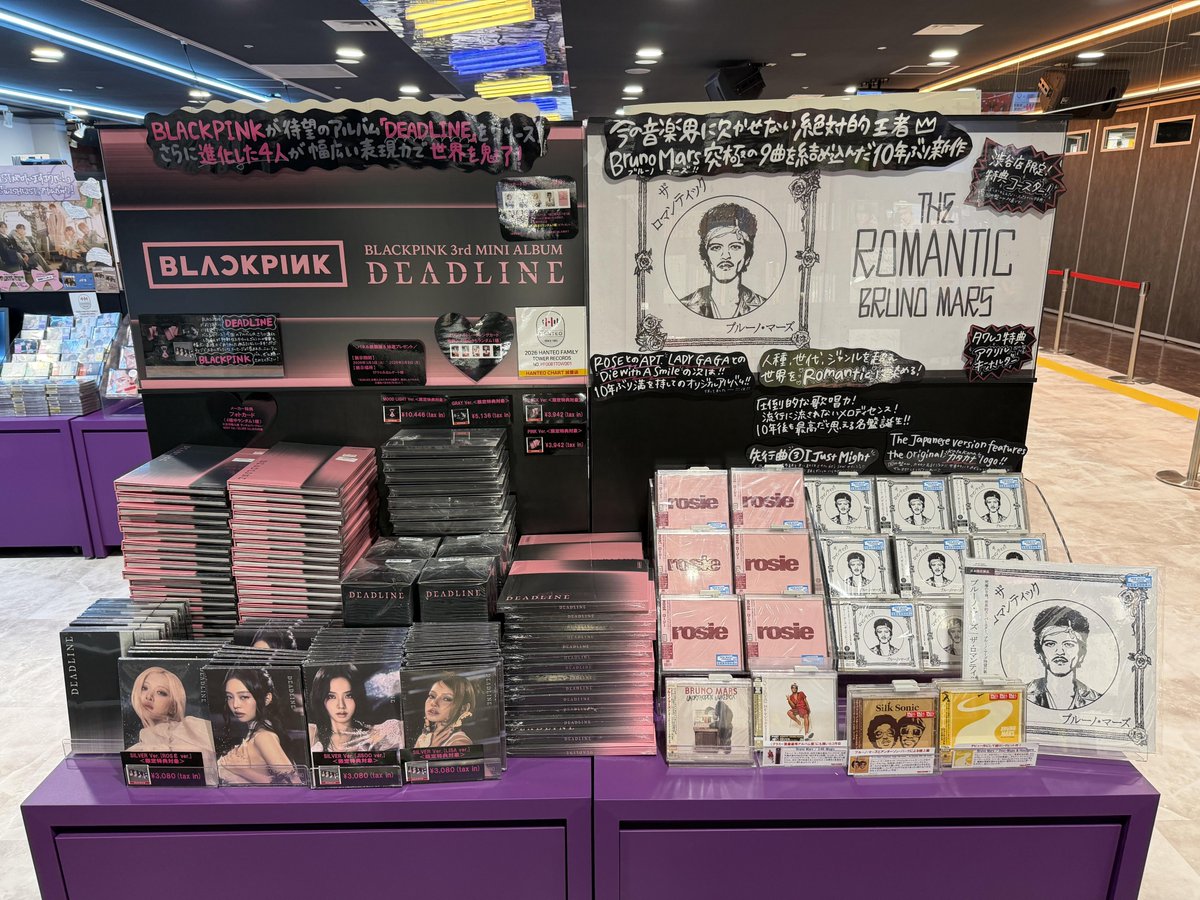 タワ渋kpop】 ／ 🩷🖤#BLACKPINK 🖤🩷 3rd MINI ALBUM「#DEADLINE