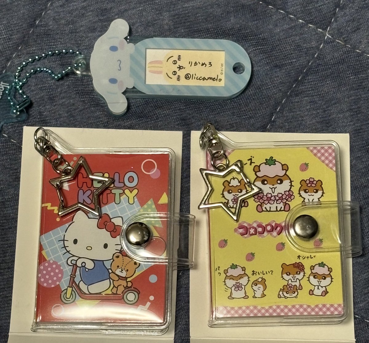 りかめろ tweet media