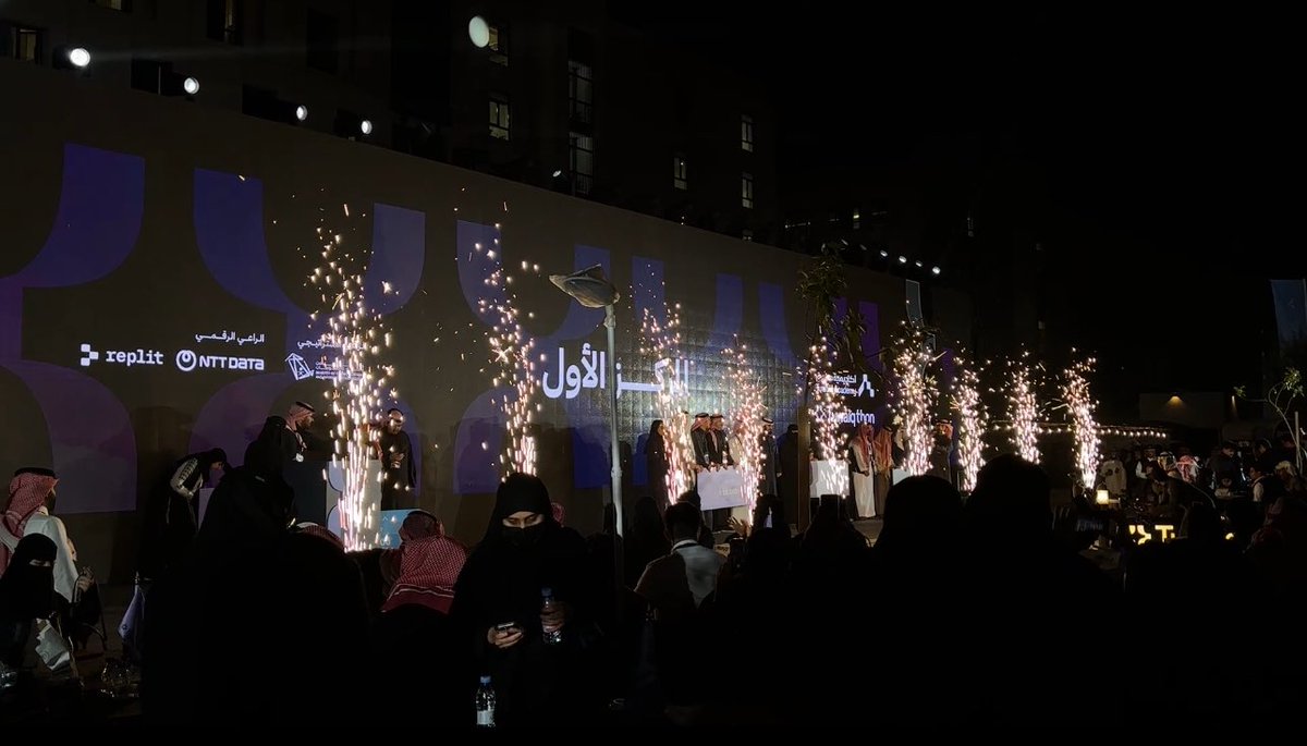 نوره tweet media