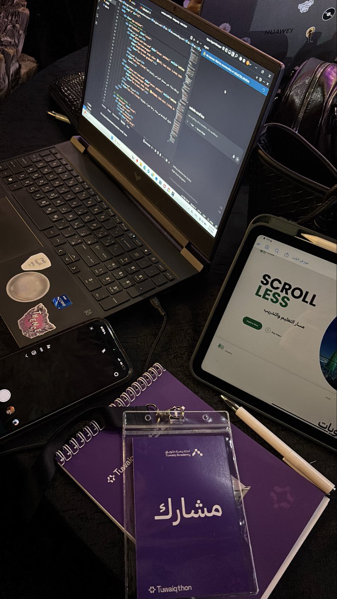 نوره tweet media