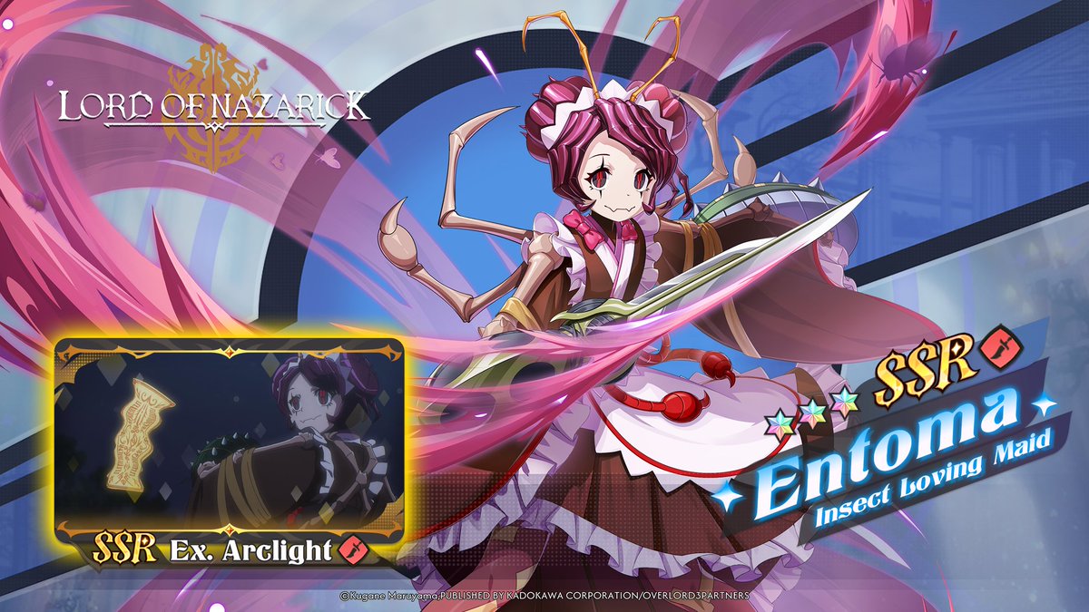 Lord of Nazarick Game tweet media