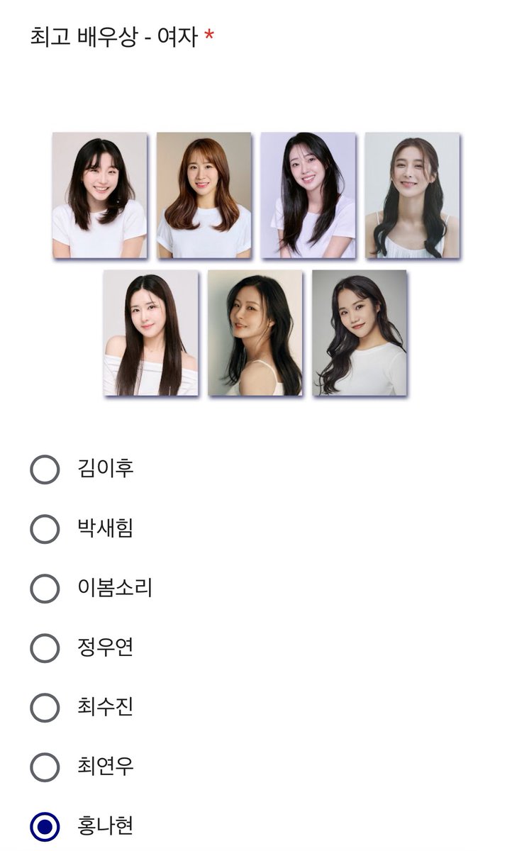 느흐🙊 tweet media