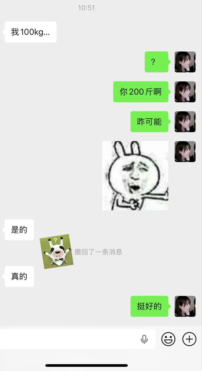 猫猫雨 tweet media