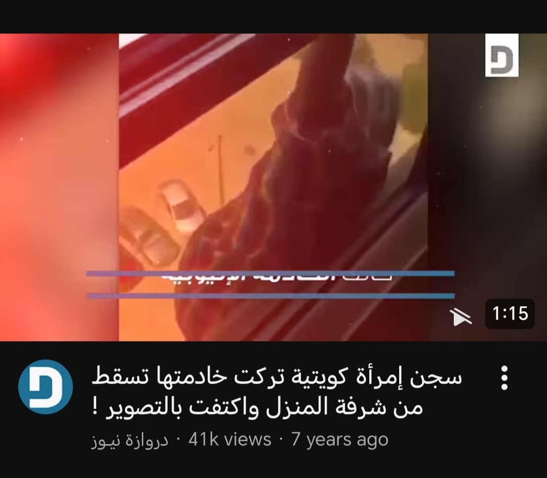 abugiza tweet media