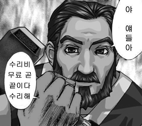 Nnia_LT's tweet photo. https://t.co/2ZG2UzrdlB