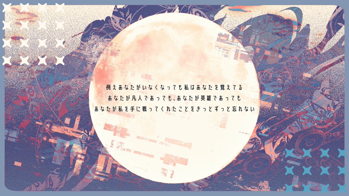 haisuikan_trpg's tweet photo. 🗡️新作🗡️

クトゥルフ神話TRPG6版

付喪の神の祈りごと

＊愛武器 × 付喪神 × アクション
＊武器種は問わず、剣でも刀でも銃でも斧でも
＊付喪神の容姿、性格は自由に設定可！
＊一緒に街を探索したりでっかいダイスを振って神話的事件を解決しよう！

リリースセール中✨
https://t.co/ShH09J0YzX https://t.co/N1rRtAS4oY