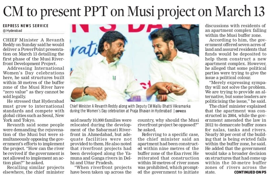 revanthannanews's tweet image. 🌟Revanth seeks Owaisi support for Musi rejuvenation
🔹 CM appeals to @asadowaisi  to back #Musiproject and Old City development
🔹 Assures Metro expansion and infrastructure boost for Old City
@revanth_anumula #Telangana