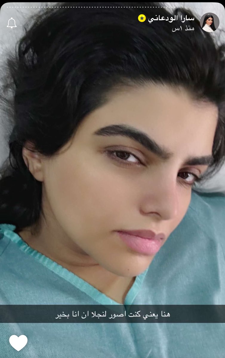 أرابيكا | Arabica tweet media