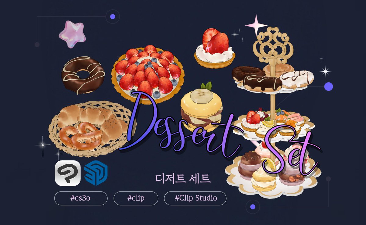 jinobono77's tweet photo. 드디어 에이콘에 디저트세트와 음식세트에 cs3o+clip가 추가 업데이트 되었습니다!!🥹🥹
오래기다리게 해드려 죄송해요,,ㅜ_ㅜ;;
기존 구매자분들께서는 재구매X 추가금X 재다운로드를 통하여 다운로드 받으시길 바래요!🫶

🧁디저트
https://t.co/dTz6XneX2I
😋음식
https://t.co/xm3pCEBDcd https://t.co/jnC0VTi8W9