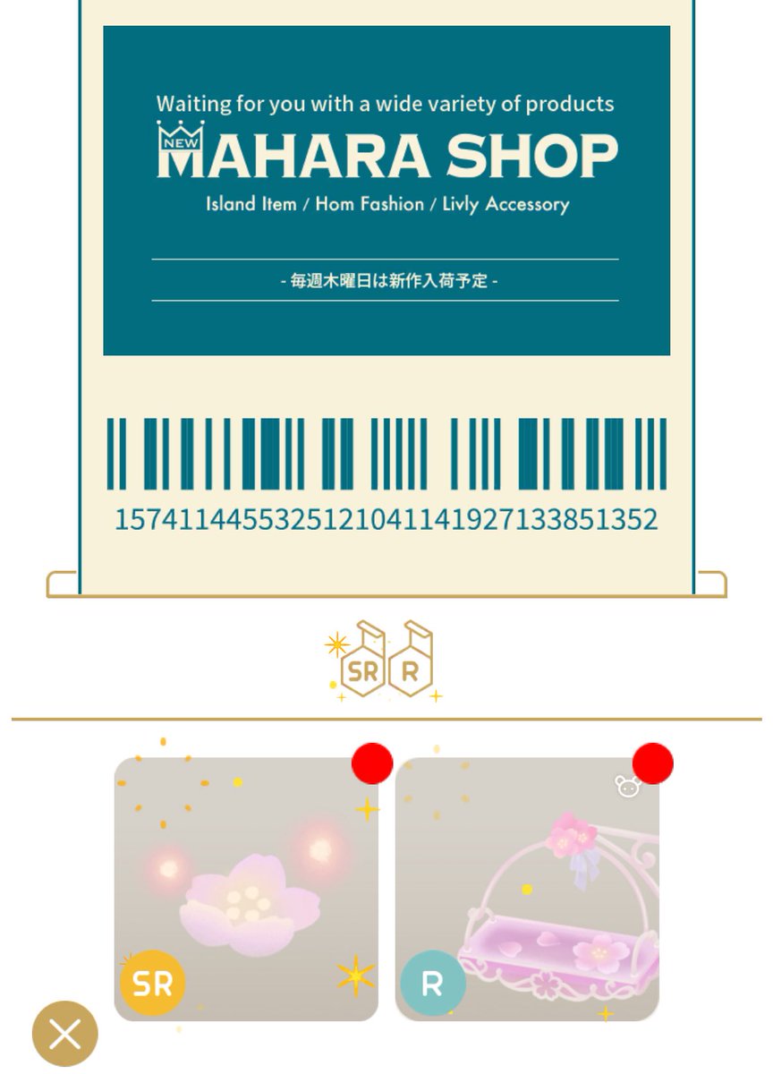 𝚣𝚛𝚖 tweet media