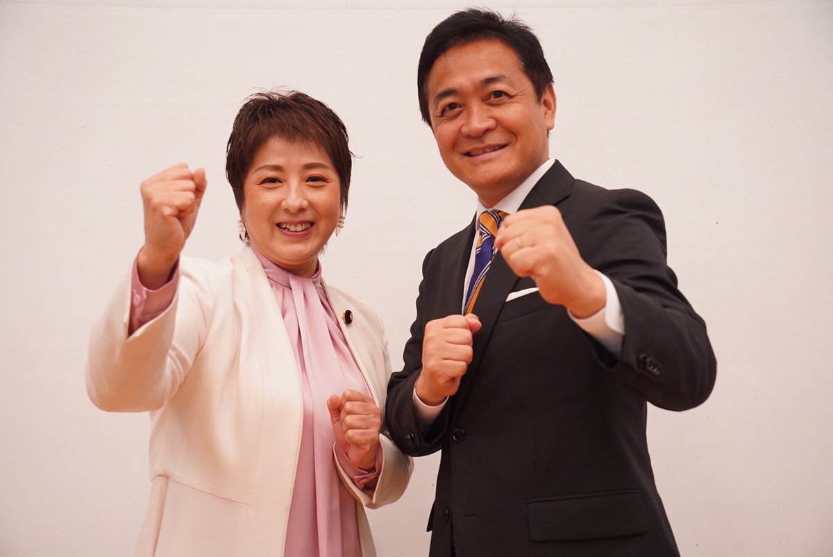 開校式には
玉木代表に富山入りしていただけそうです！