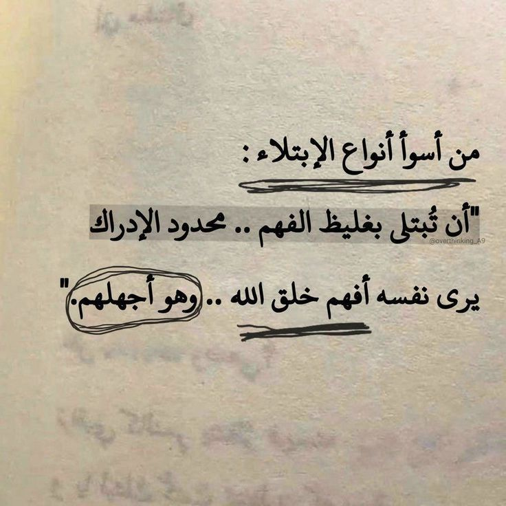 Depression_A2's tweet photo. https://t.co/ZcMN6KB8rE