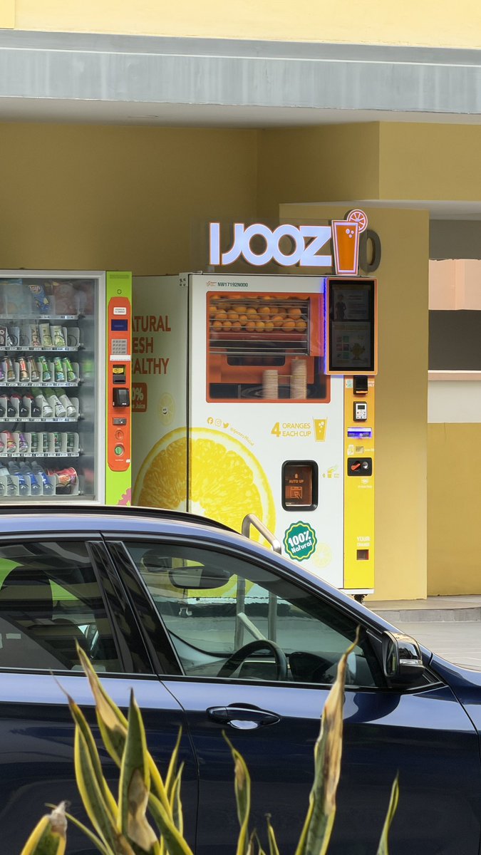 kapatid ba to ni izoom