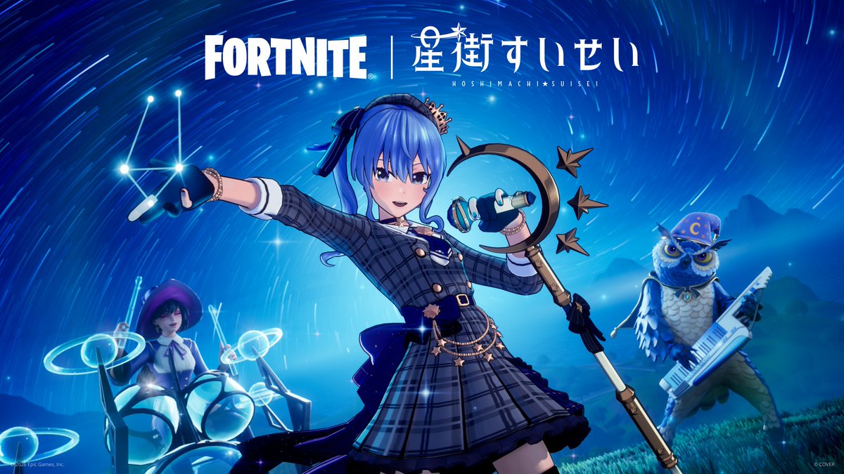 naughteegames's tweet image. 🌌 REVELACIÓN OFICIAL DE SUISEI HOSHIMACHI

La skin oficial de Suisei Hoshimachi llegará a Fortnite el 12 de marzo.  

#fortnite #suisei #hololive #vtuber