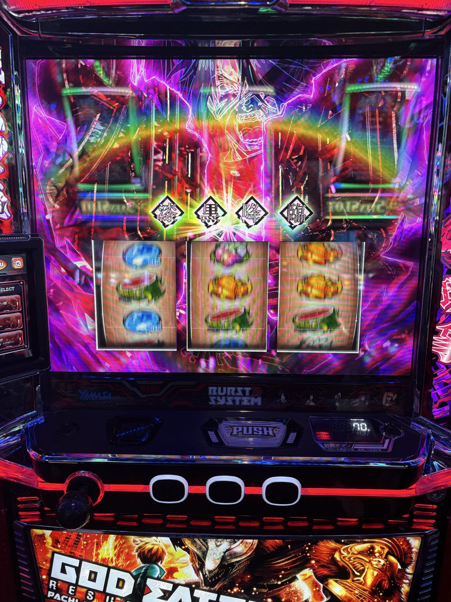 nyan2__2s's tweet photo. 神堕えぐすぎや https://t.co/7BeM5wRPki