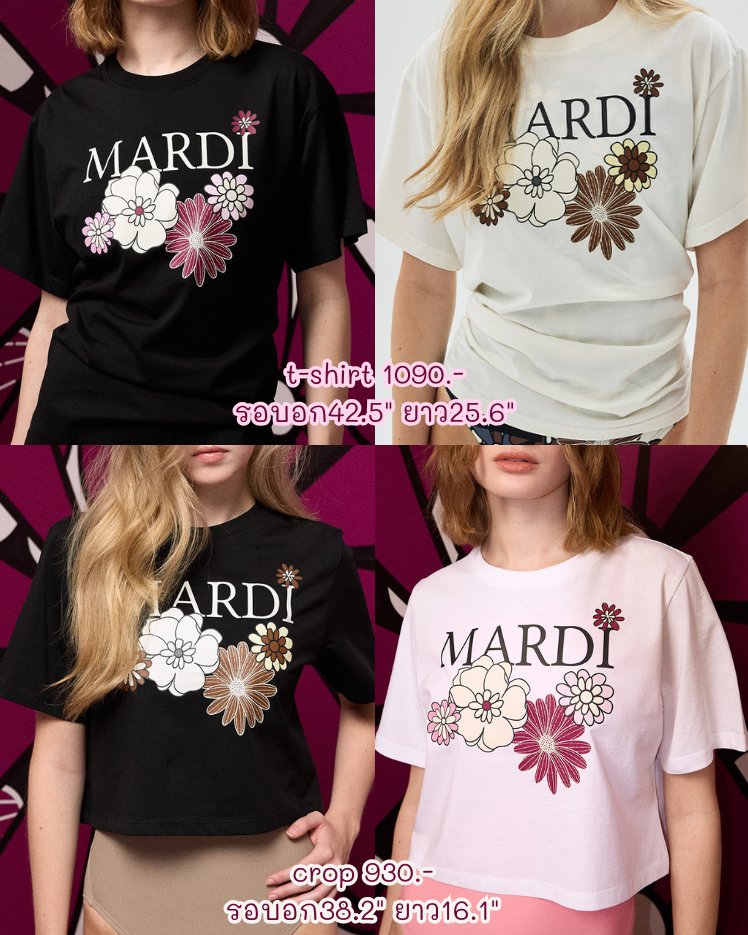 ◟ ✿ 🩰 mardi mercredi actif flower jardin รุ่นนี้สีชมพูน่ารักมากกกนานๆทีมาลด30เปอ🌷 ราคาในรูป one size 

มัดจำ 50% (รับจำกัด)
ปิดรับ 12/03 21.00น. 
#พรีเกาหลี #mardimercredi