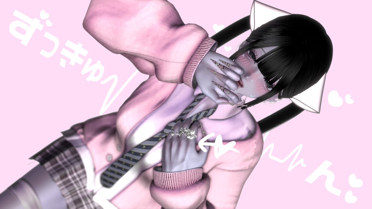 うゆ汰 tweet media