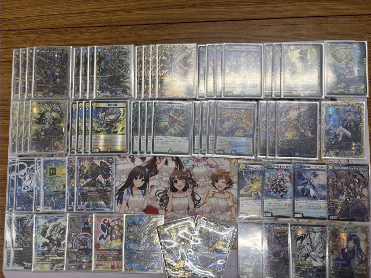 cardshopriddle2's tweet photo. 3/8(日)リドルCS
参加者【64名】

フォーマット：アドバンス
🥇1位🥇
渋谷シャコ
【トリーヴァゴルギーオージャー】

🥈2位🥈
ハザマ
【ドロマー邪眼帝】

🥉3位🥉
プリンプリンのぷりん
【ダーツデリート】

🥉4位🥉
リーガル
【黒覇道】

#デュエマCS
#トリーヴァゴルギーオージャー
#リドルCS https://t.co/jl8sYpDRnf