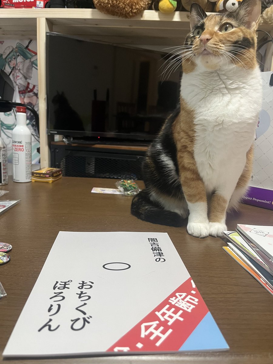 満足度高い素晴らしい漫画でした👏✨✨👏
ちなみにタルトは8つ