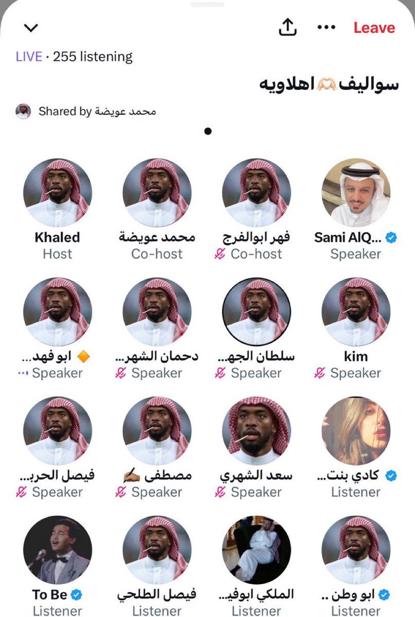 آر بي جي الإتحاد tweet media