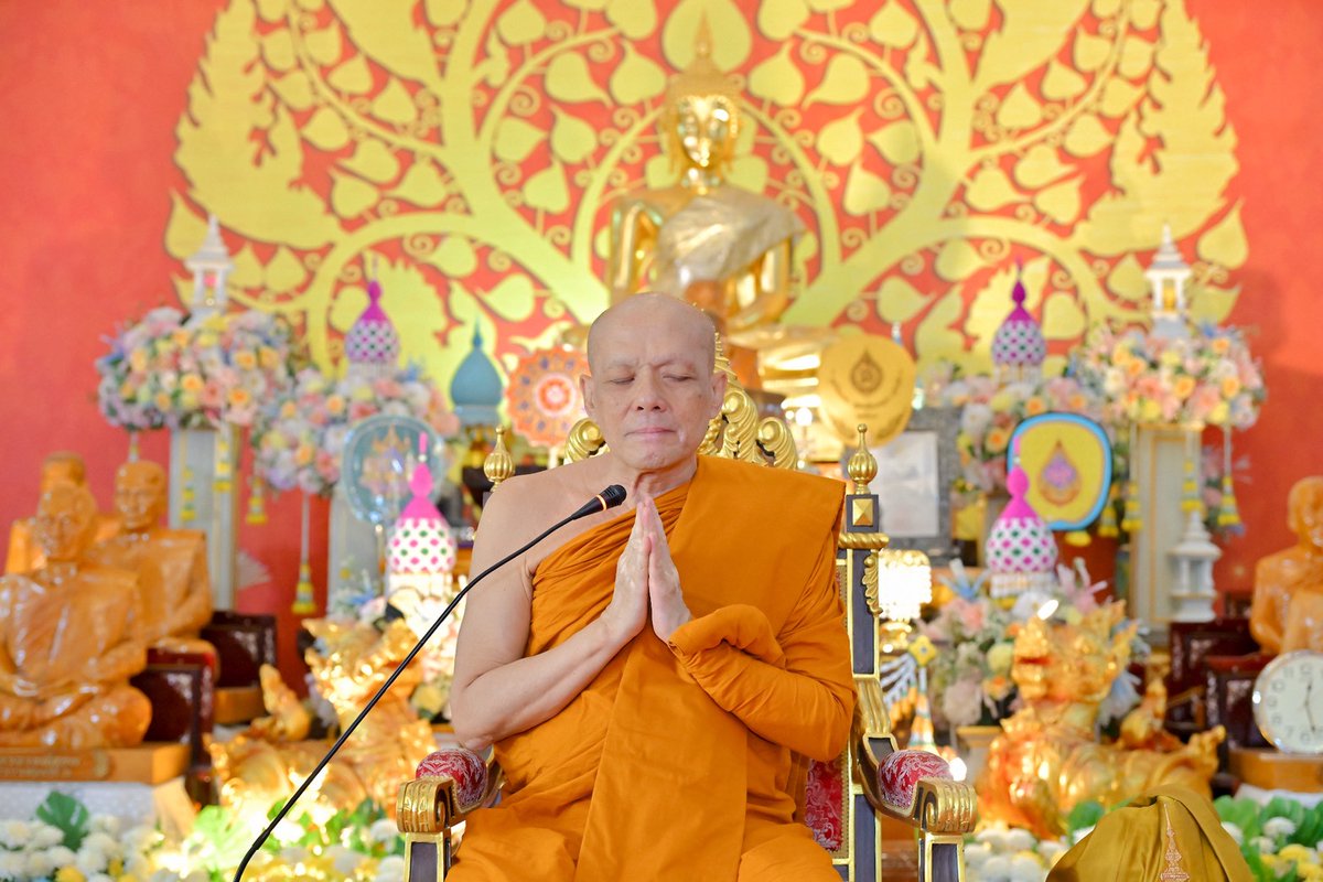 กรมการศาสนา tweet media