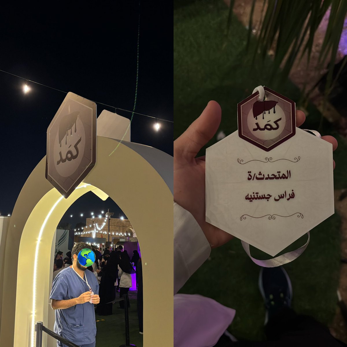 A9NJx🩺 tweet media