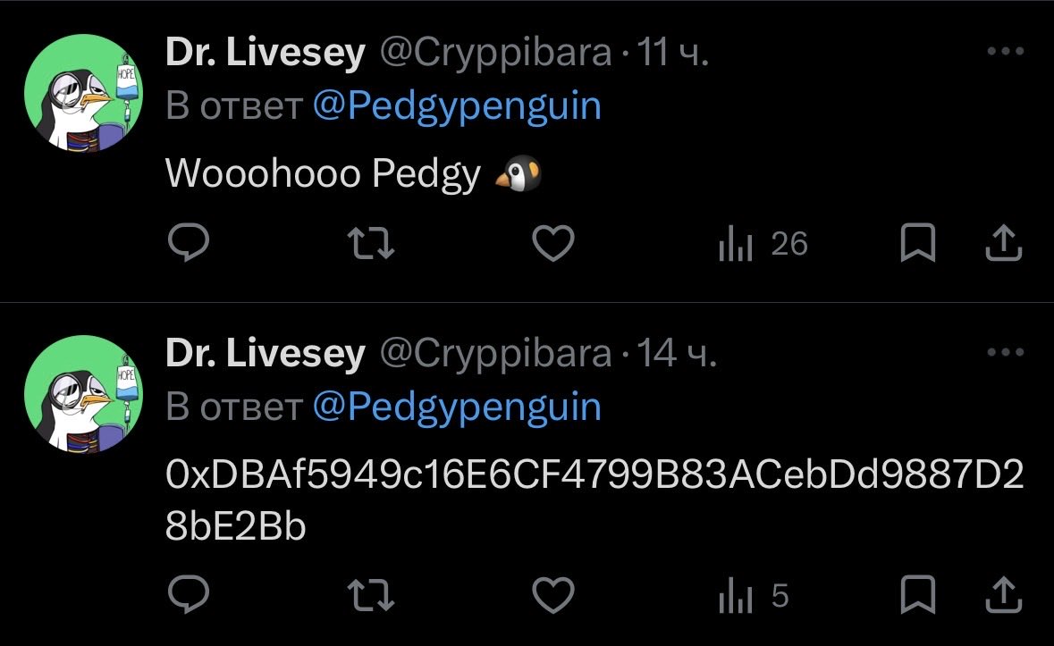 Dr. Livesey tweet media