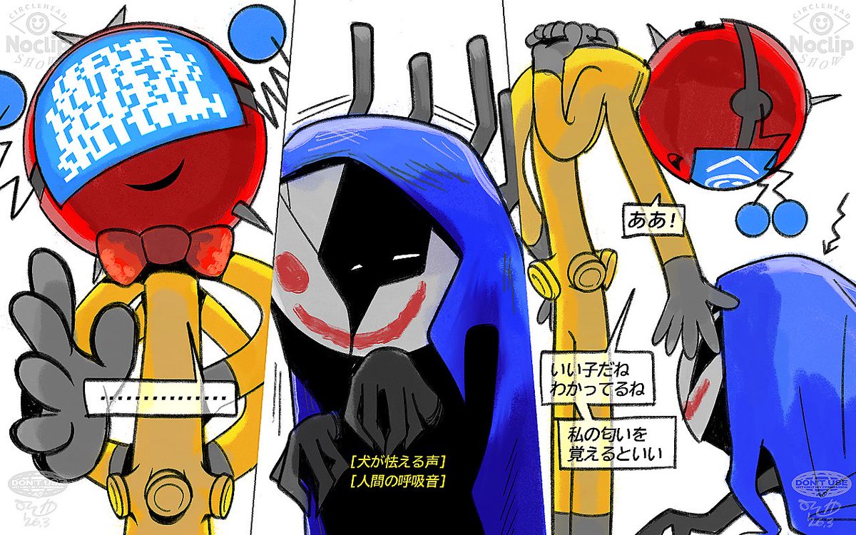 OZett🛍️ tweet media