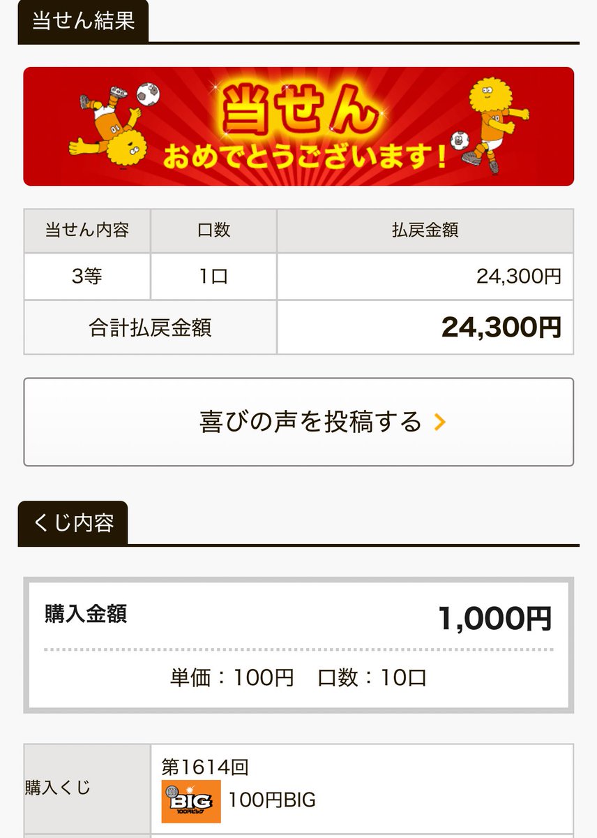worldw88's tweet photo. えへへ✌️ https://t.co/u0QX6Oq5sv