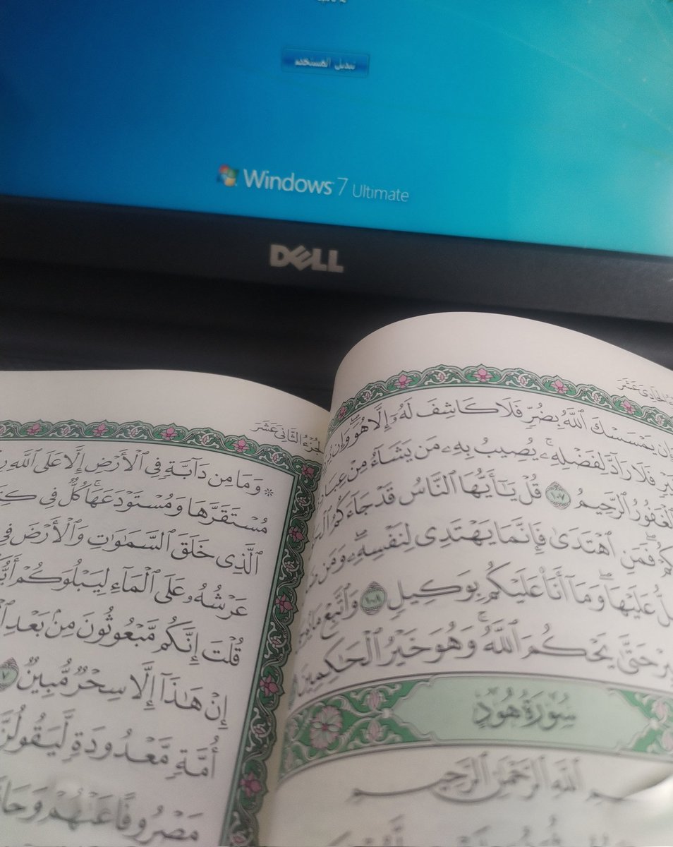 سمو الغيم tweet media