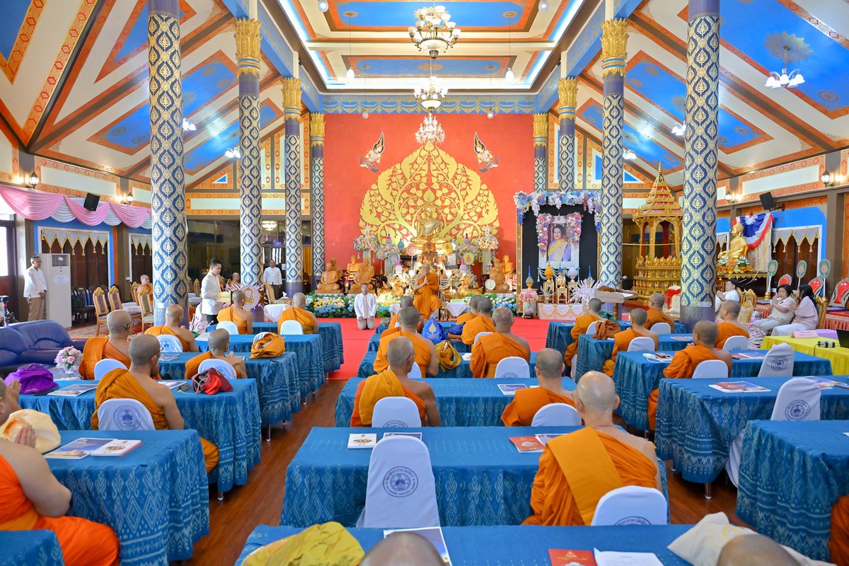 กรมการศาสนา tweet media