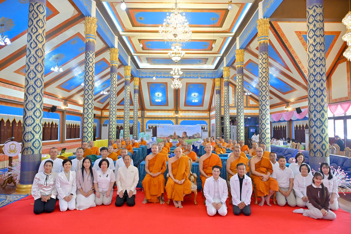 กรมการศาสนา tweet media