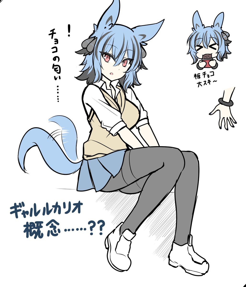 ギャル化の波が来ている 