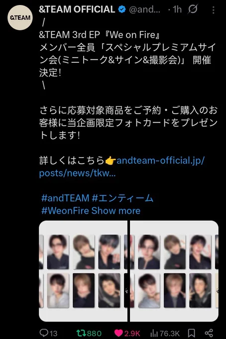 &TEAM OFFICIAL on X: 