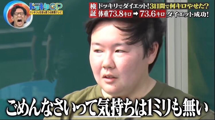 ayano071558's tweet photo. これから社会人になる人達へ。仕事で理不尽に怒られたり他人のミスを被ることもあるだろうけど、その時はこの感情をもって生き抜いていってほしい。 https://t.co/tqG4bosUpP