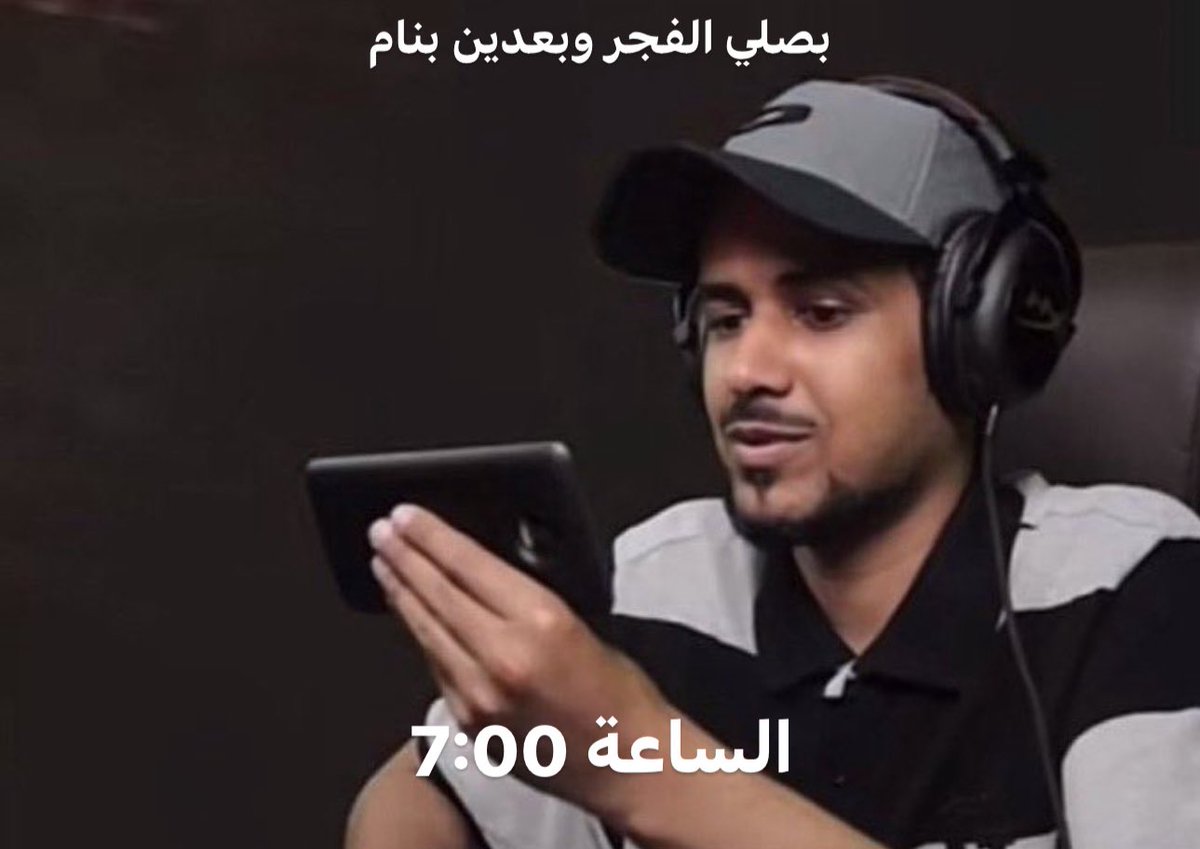 هاني (@iih4u) on Twitter photo 