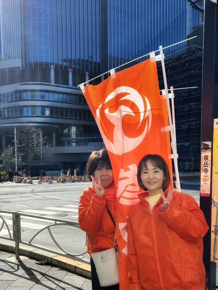 tokyo_jyonan's tweet photo. 🌸駅頭報告🌸 
参政党城南都連は、台東区・中央区・港区・渋谷区・目黒区・大田区・品川区・島嶼部が活動エリアです！

東京第7支部
泉岳寺駅で朝のご挨拶を☀️

「応援してるよ、チラシちょうだい！」と声をかけていただきました🙌

大変励みになります！
ありがとうございました️☺️

#参政党 https://t.co/af3hQV3dJK