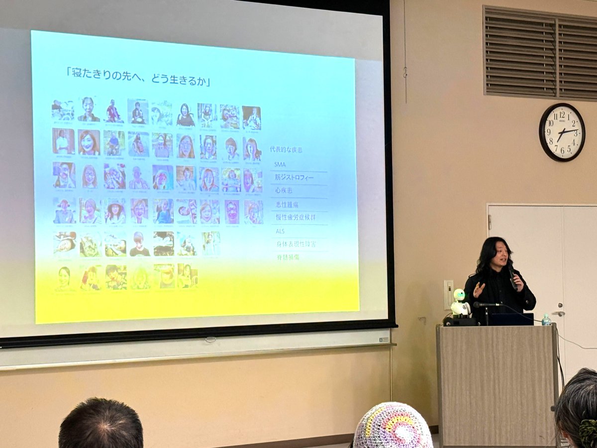 オリィ研究所@人類の孤独を解消する tweet media