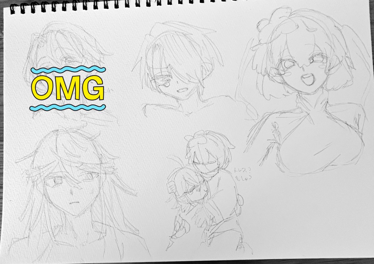 42t__1's tweet photo. なんと久しぶりに絵を描く https://t.co/sN5Qizsie1