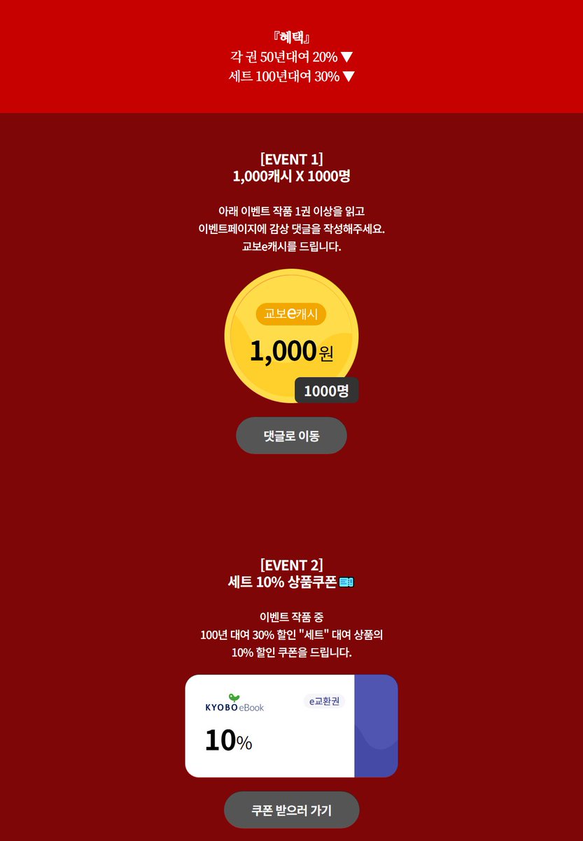디큐 tweet media
