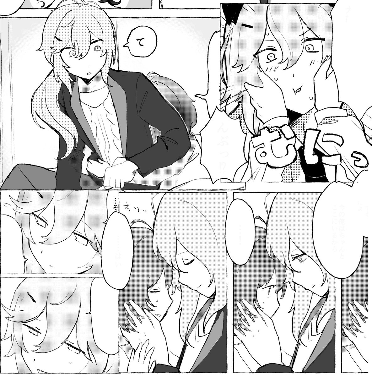 きわどい tweet media