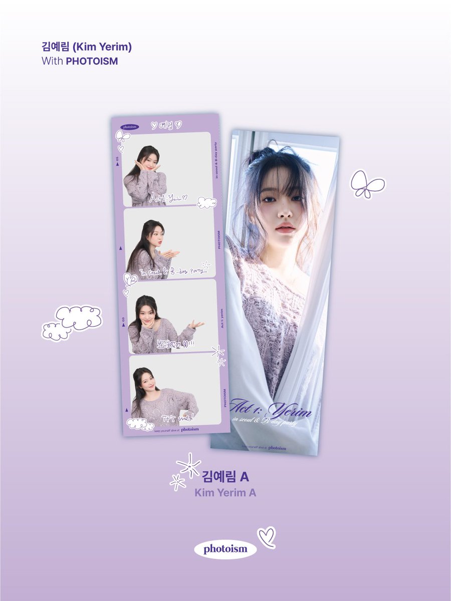 yemyerm's tweet image. PHOTOISM with KIM YERIM

#YERI #YERIM #KIMYERIM #redvelvet 
#예리 #예림 #김예림 #레드벨벳