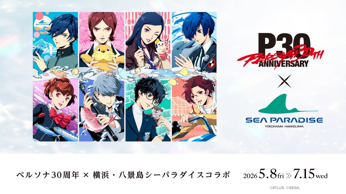 ノポン tweet media