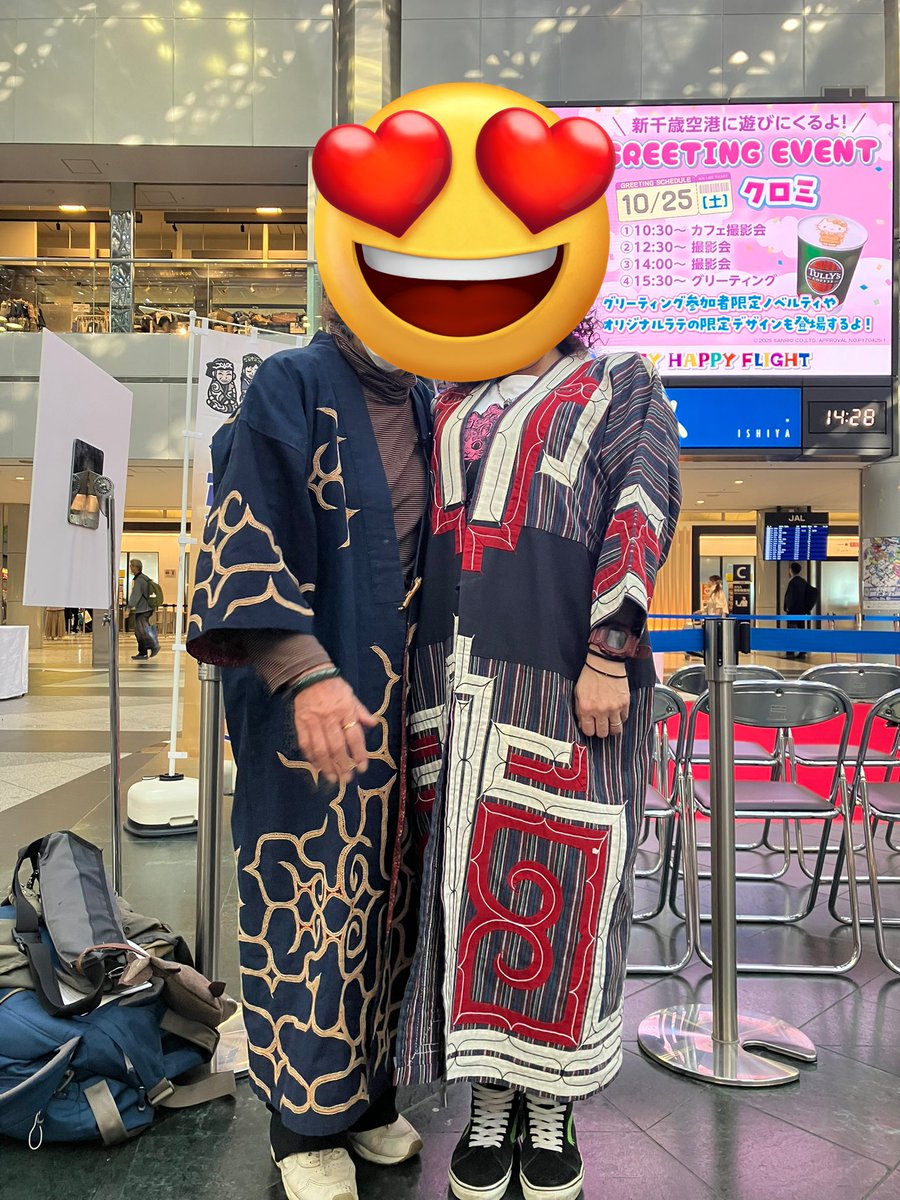 ゴールデンカムイが話題になってますけど、千歳空港で物産展やってた