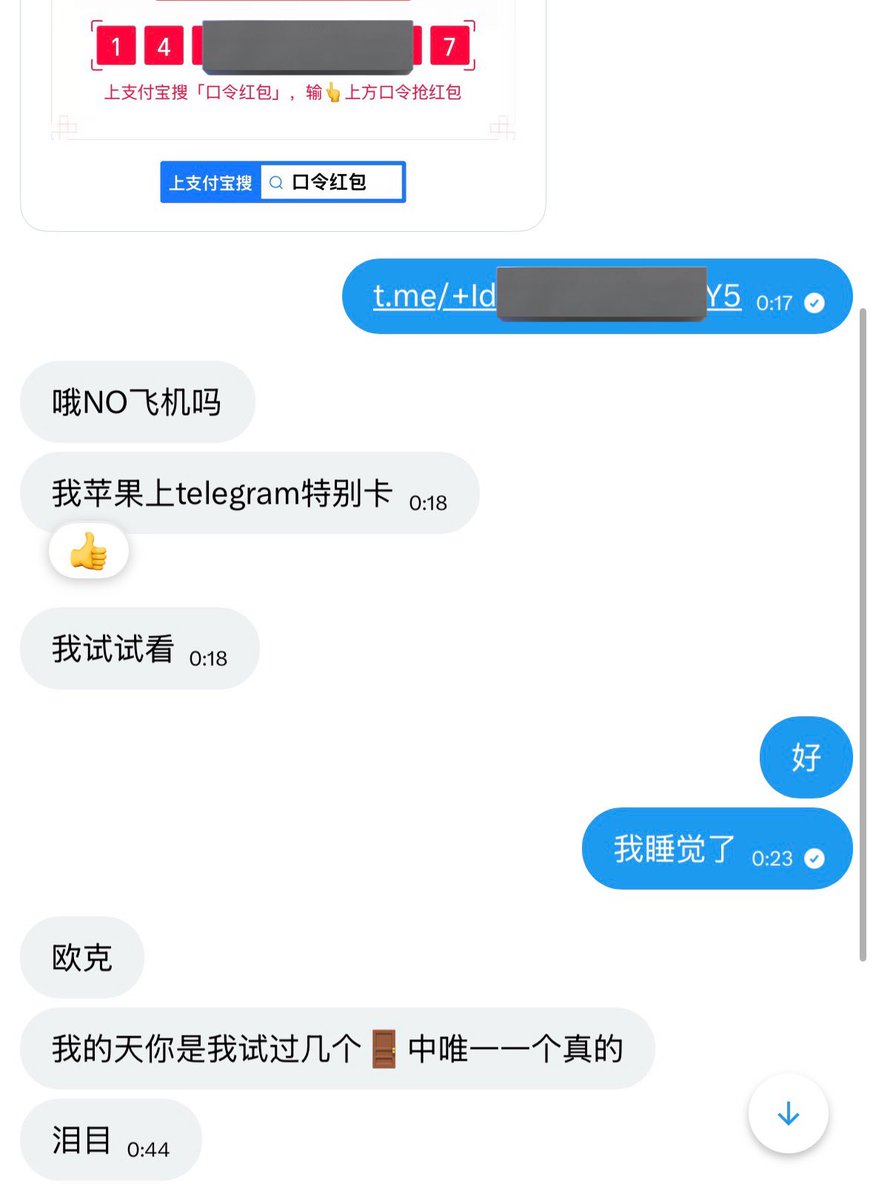 OvO_1602's tweet photo. @jjahp5s 不嘻嘻 https://t.co/7N6Sq0chmD