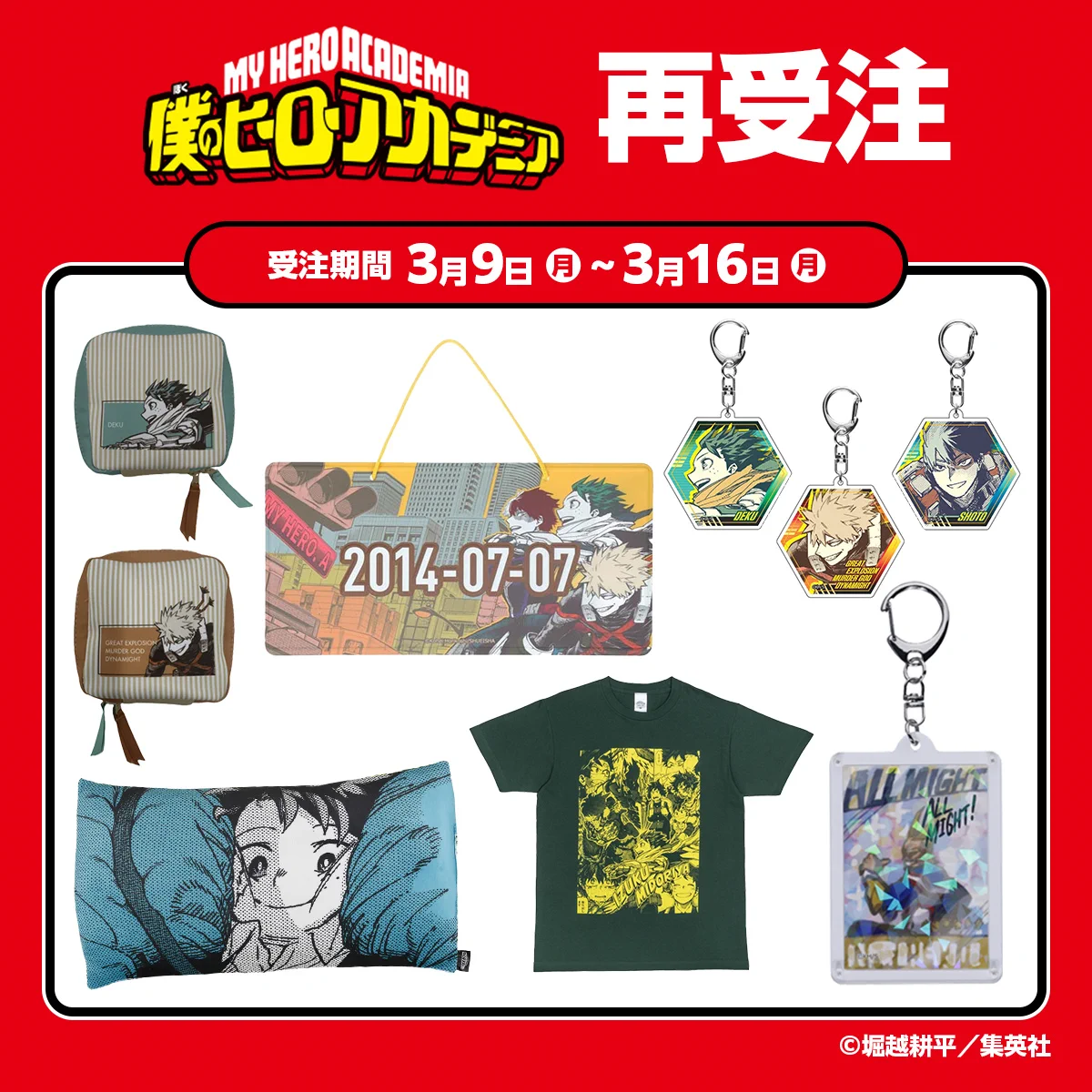 HC8DS93bsAA7fRo?format=webp&