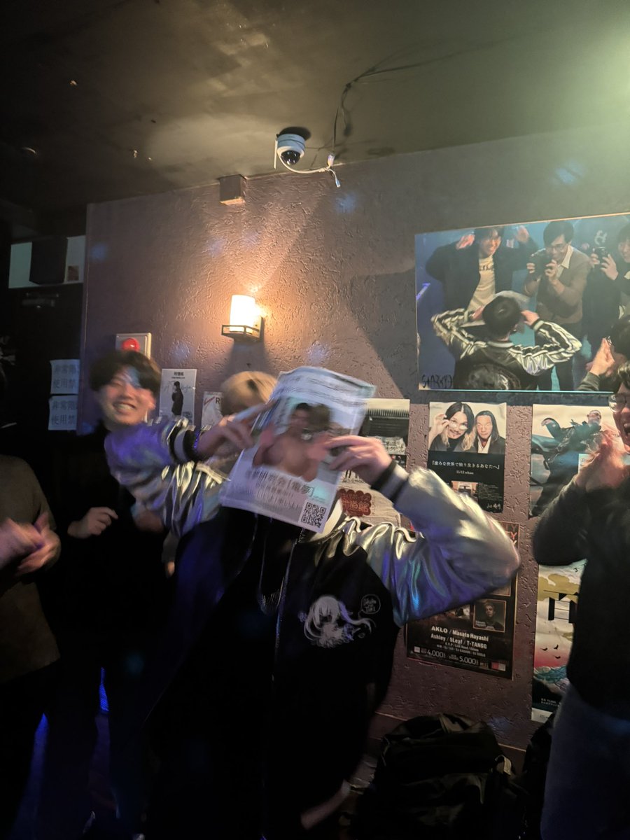 4nsC_'s tweet photo. #無秩序SP

改めて、無秩序SP vol.3、沢山の方々のご来場、誠にありがとうございました！！！！！！
昨日という一日が最悪で最高だったのは、間違いなく皆様が最高だったからです！！！
神の皆様、また†真夏†に、お会いしましょう───── https://t.co/HX7f60mNUP