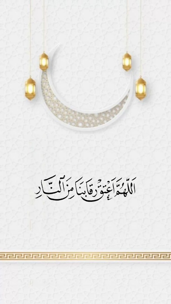 qost9991's tweet photo. #افطار_العشر_الاواخر___بالحرم https://t.co/7ajPMBBeBy